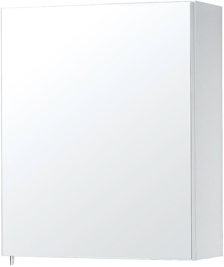 ARMOIRE TOILETTE FORM/CITA 1 PORTE REVERSIBLE 60CM BLANC vue 1