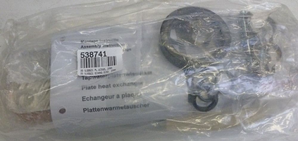 DD S100831 ECHANG.DISQ. 37MM vue 1