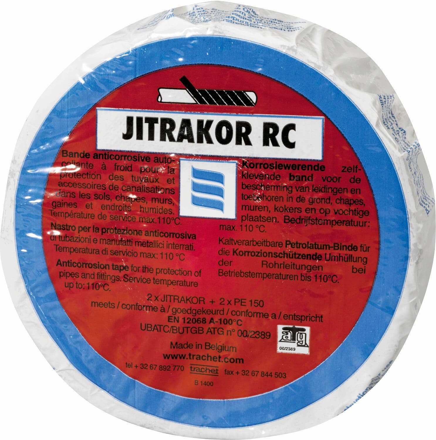 BANDE ANTICORROSION JITRAKOR RC 5CM ROULEAU 10M EAU CHAUDE vue 1
