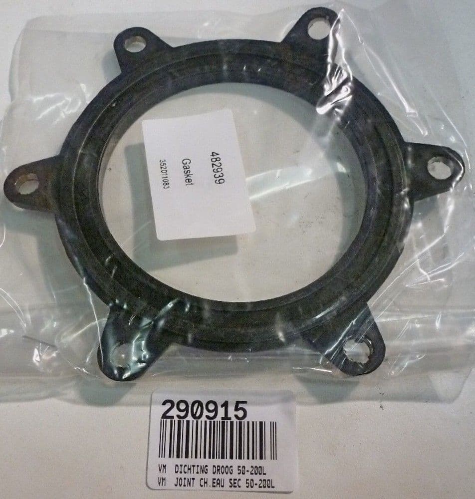 VMP JOINT SEC. 50-200L vue 1