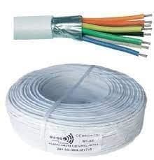 Câble d'alarme 2 x 0.75 + 2 x 0.22 Lsoh en rouleau de 100m classe CPR: CCA s1d1a1 vue 1