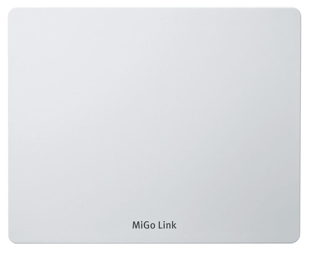 Bulex MiGo Link SR 940f passerelle internet vue 1