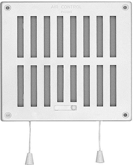 GRILLE D'AERATION PVC BLANCHE B20-H20CM vue 1