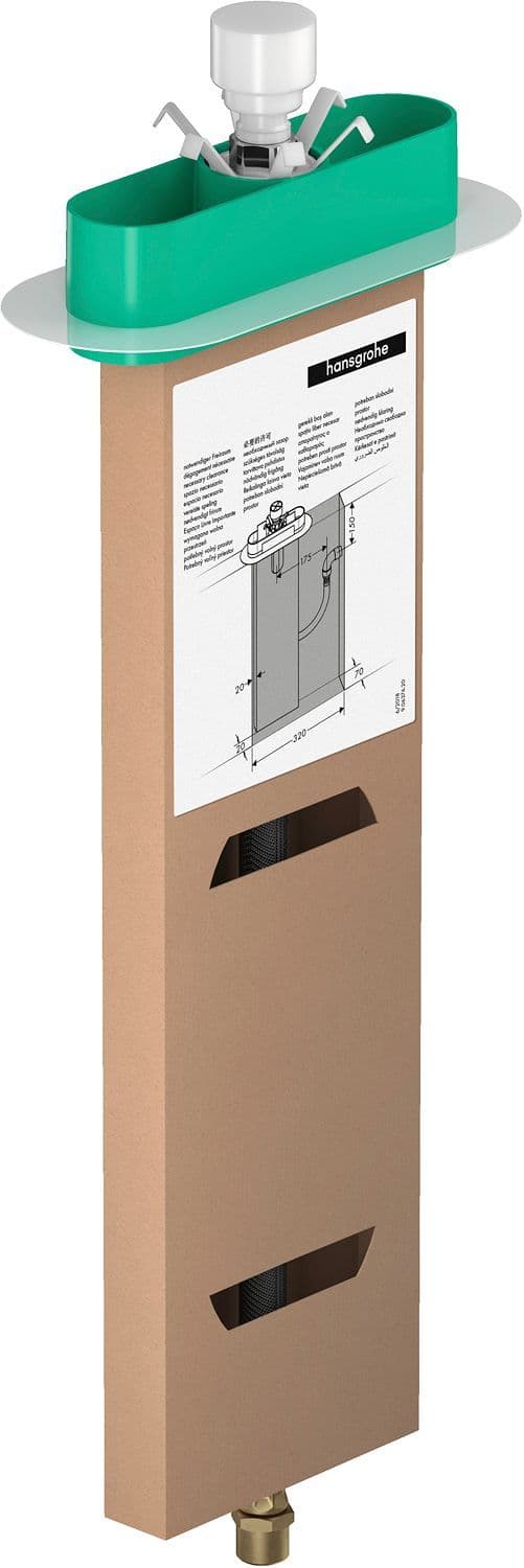 SBOX D'ENCASTREMENT POUR BAIN-/ PLAGE DE CARRELAGE HG vue 1