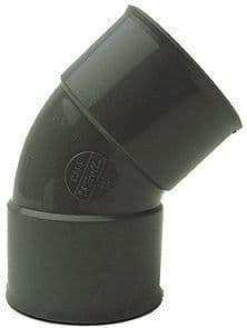 COUDE PVC KW NICOLL 45°.FF 40MM vue 1
