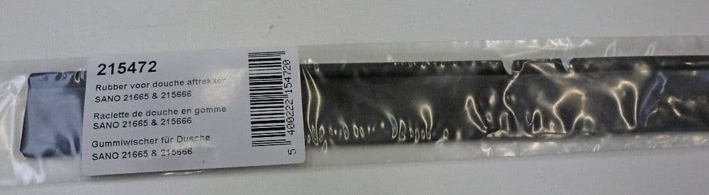 VMO RACL.DCH GOMME SANO vue 1