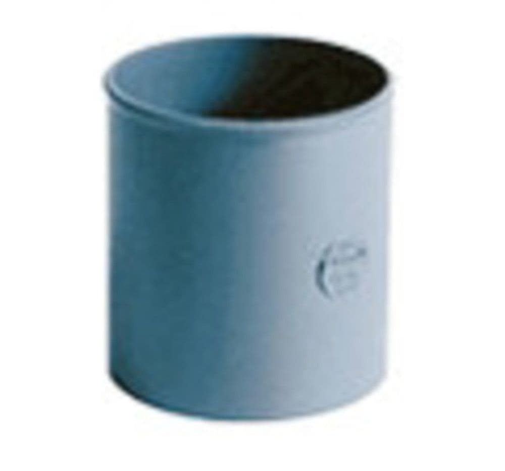 Nicoll raccord à coller PVC double manchon FF D 40 gris vue 1