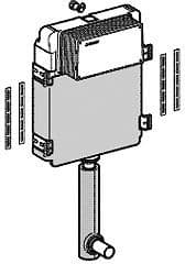 RESERVOIR A ENCASTRER GEBERIT 3/6L vue 1