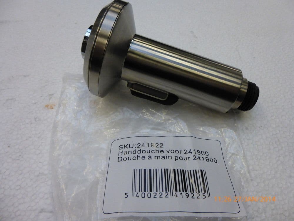 DOUCHETTE PR DOURO 241900 vue 1